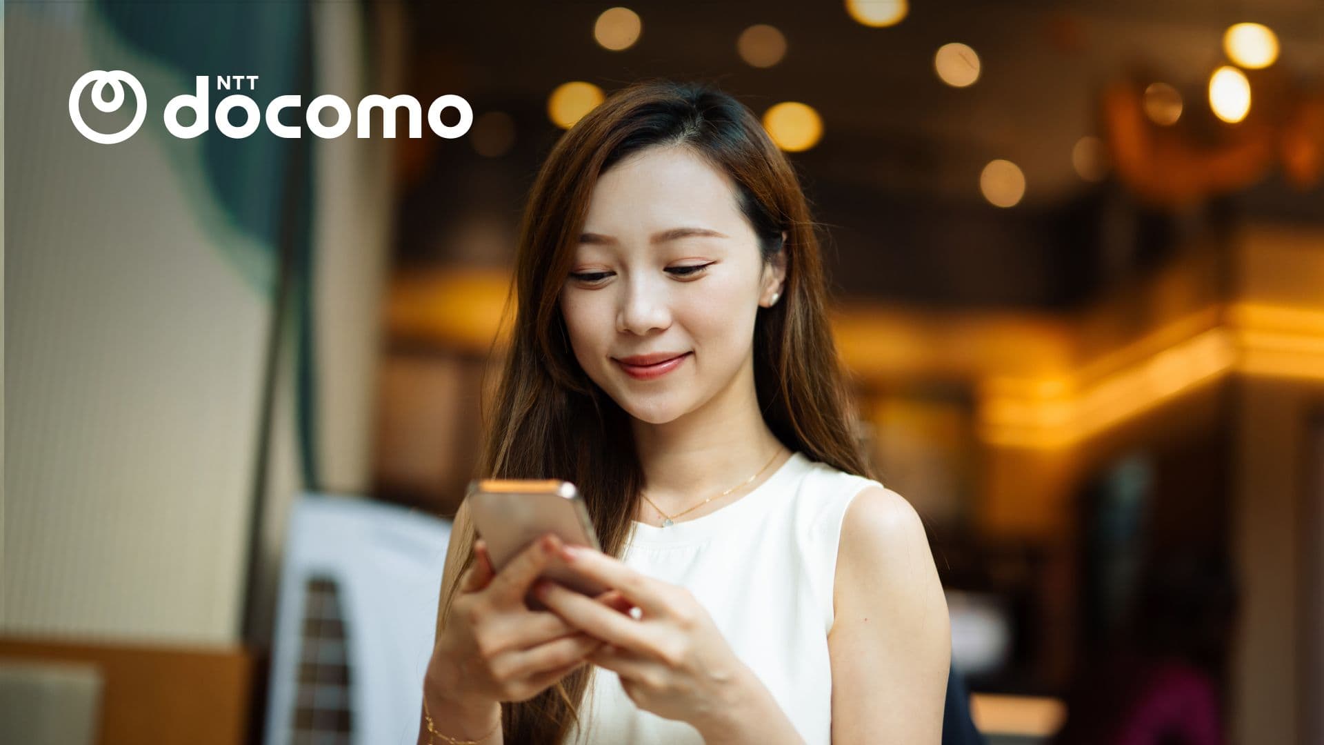NTT Docomo 기사